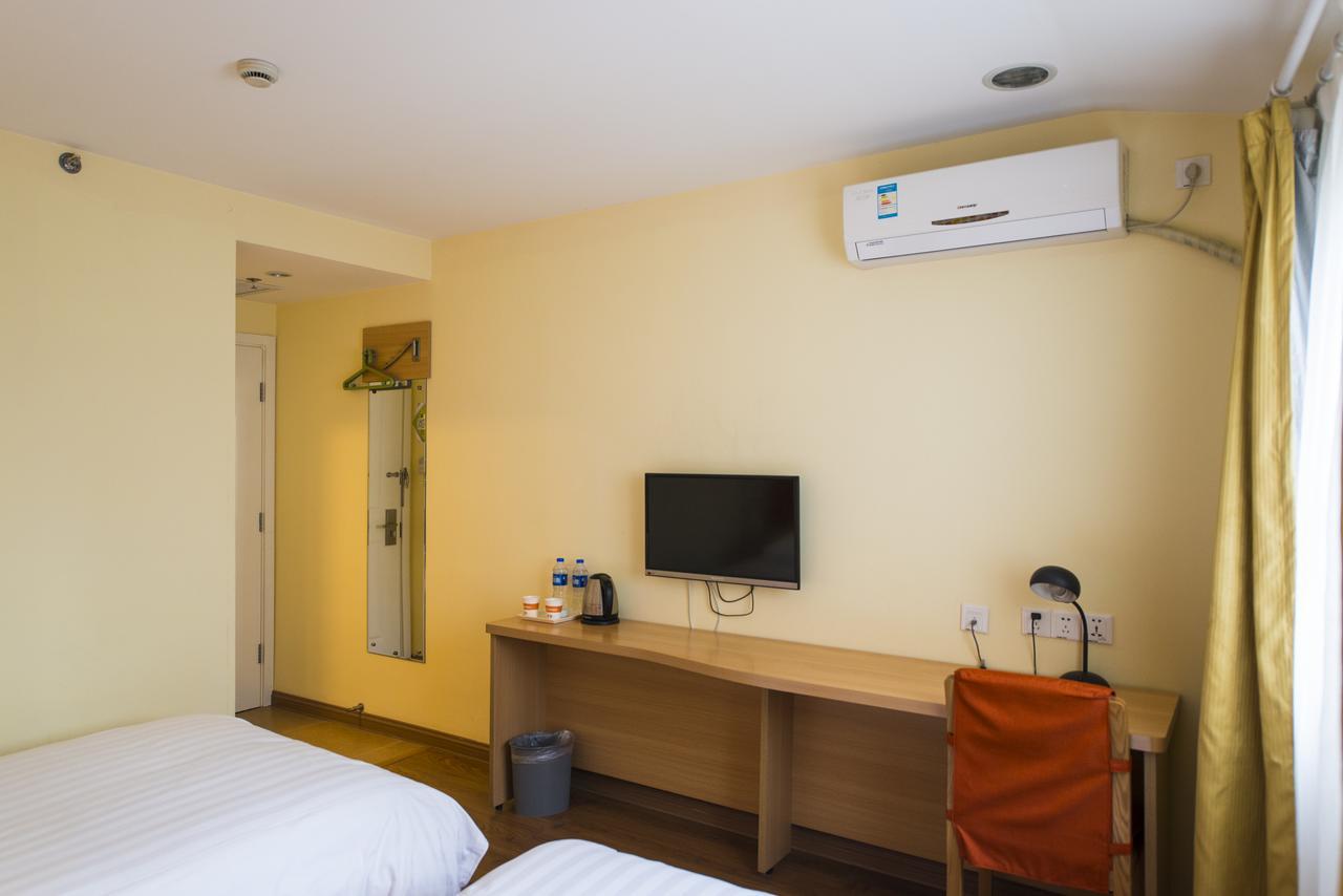 Home Inn Beijing Shangdi מראה חיצוני תמונה