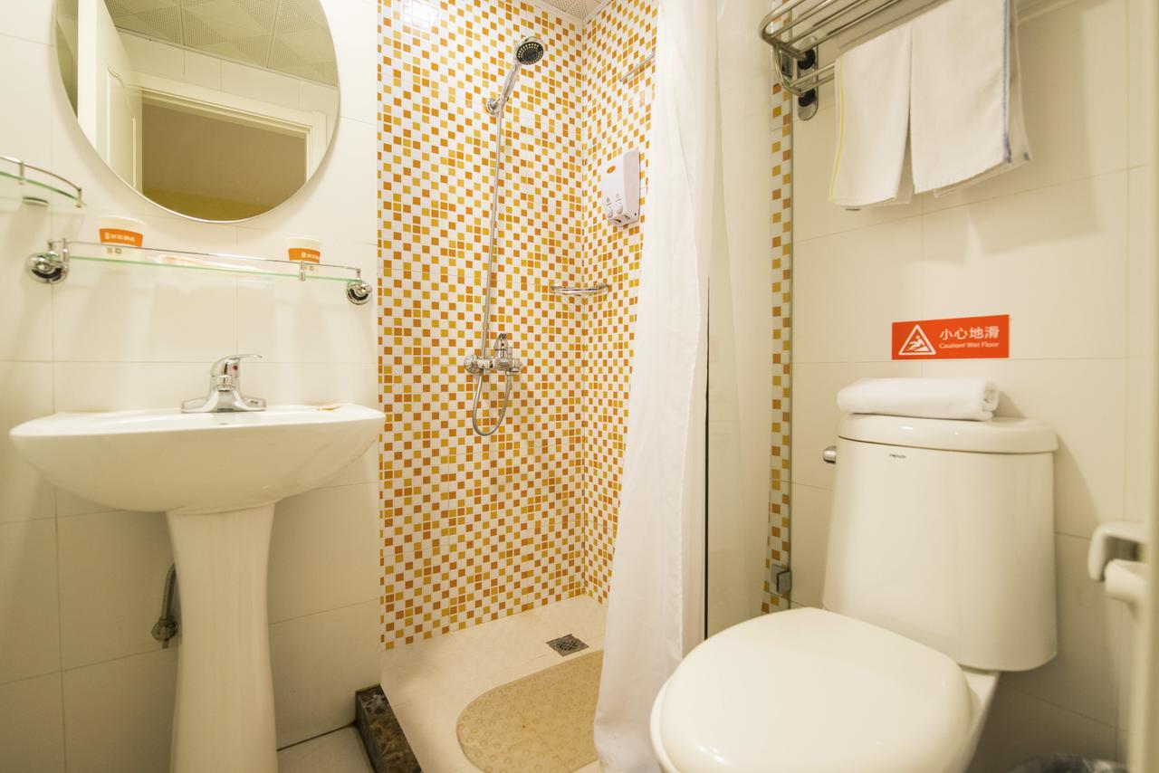 Home Inn Beijing Shangdi מראה חיצוני תמונה