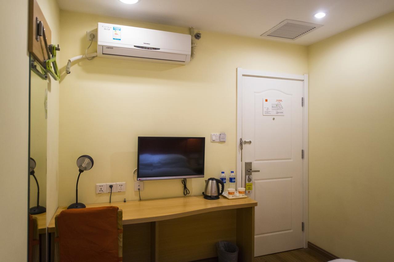 Home Inn Beijing Shangdi מראה חיצוני תמונה