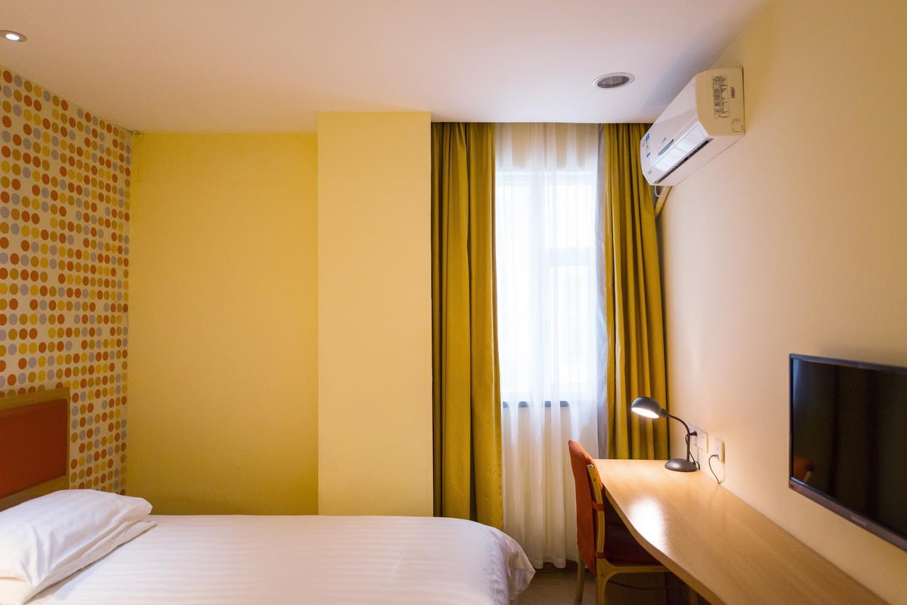 Home Inn Beijing Shangdi מראה חיצוני תמונה